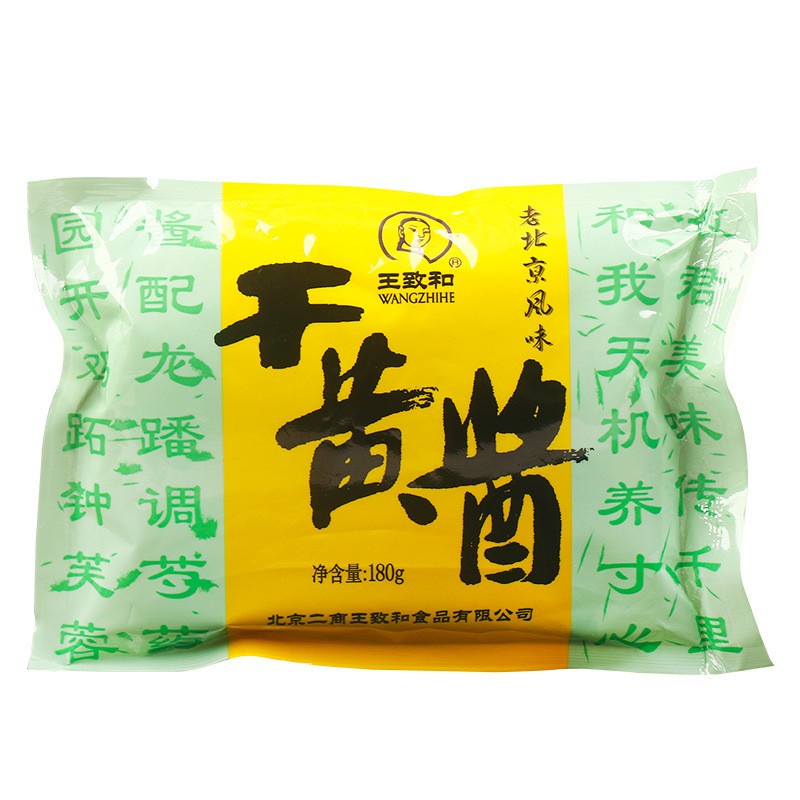 王致和 干黄酱 180g